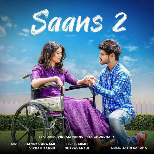 Saans 2
