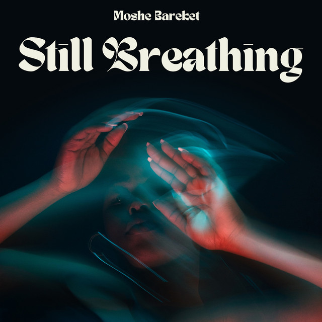 Still Breathing