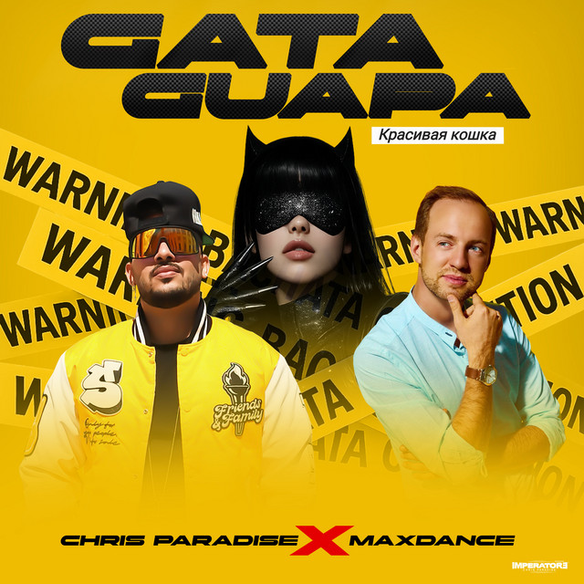 Portada de Gata Guapa (Summer Remix)
