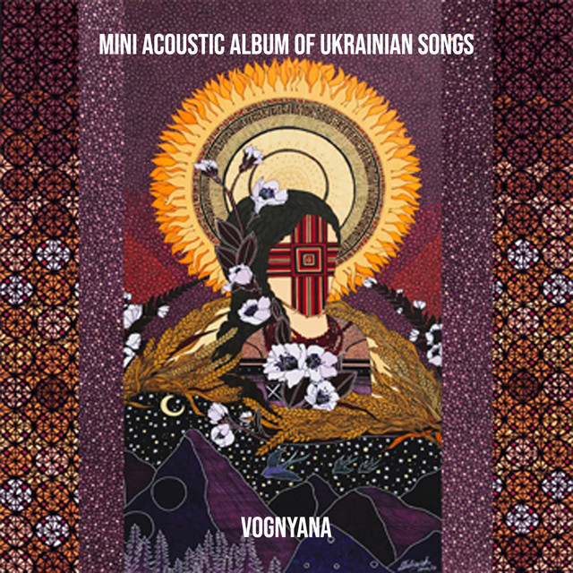 Обкладинка VOGNYANA — Mini Acoustic Album of Ukrainian Songs