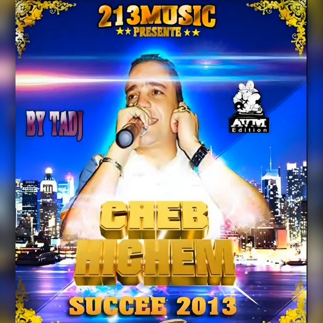 Succee 2013 cover art