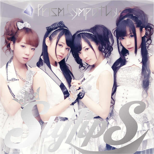 sympathy / タイム・ディフュージョン sympathy タイム・ディフュージョン /
