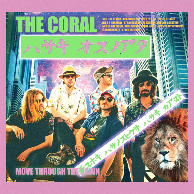 Move Through The Dawn cover art