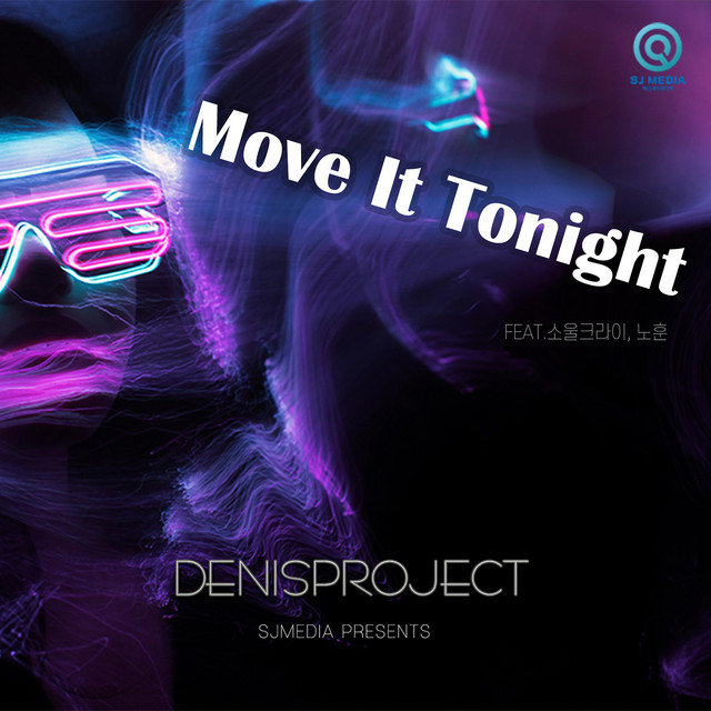 Pochette de Move It Tonight de 2021