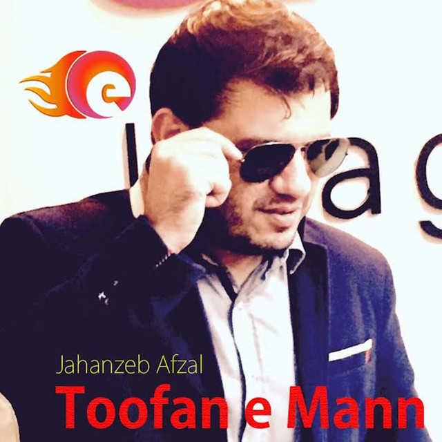 Toofan e Mann cover art