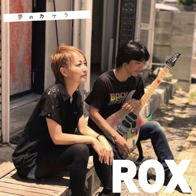 Monochrome - song and lyrics by Rox | Spotify
