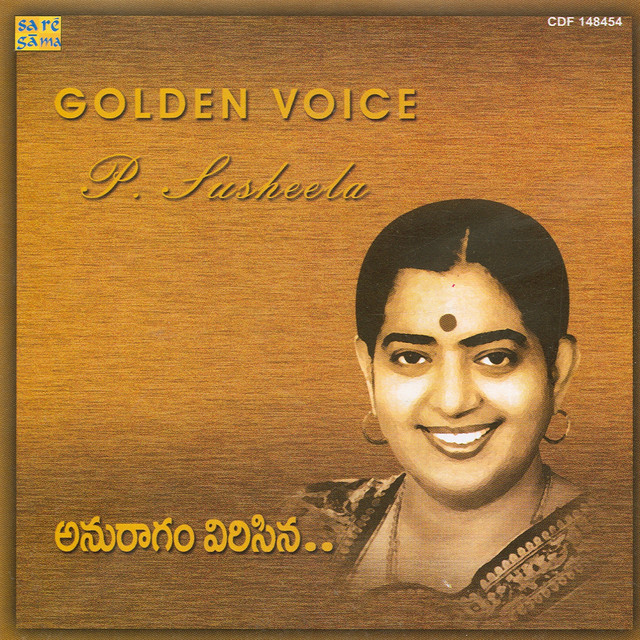 Swagatham - song and lyrics by P. Susheela | Spotify
