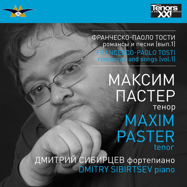 Francesco Paolo Tosti - Romances and Songs (Vol.1)