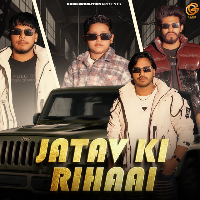 Jatav Ki Rihaai