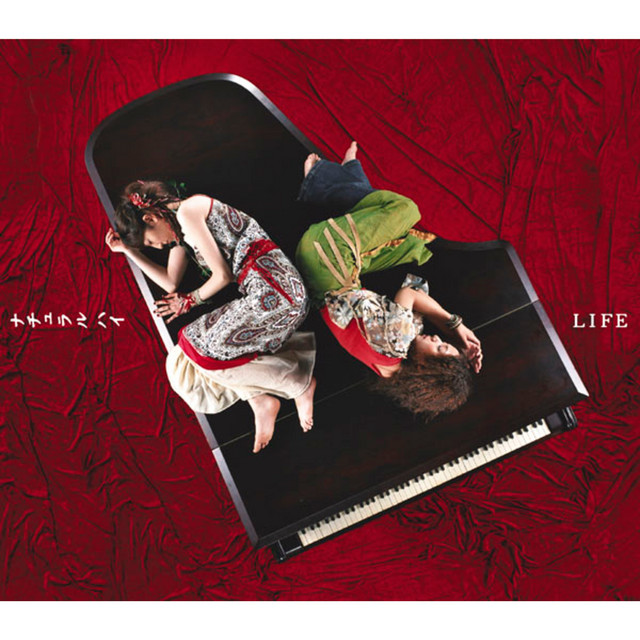 LIFE cover