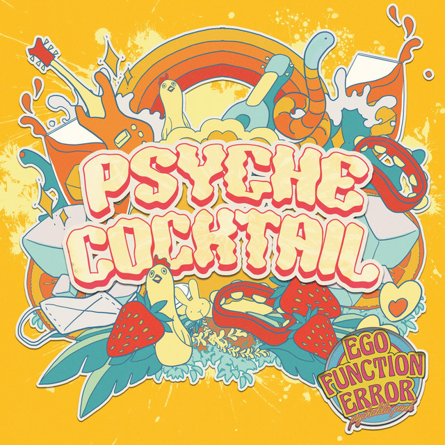 Psyche Cocktail cover art