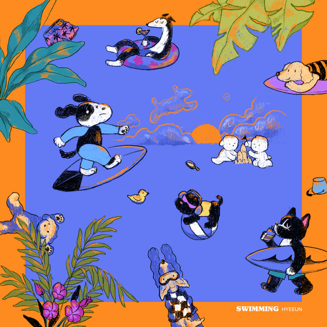 SWIMMING cover art