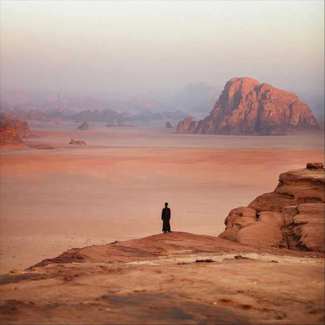 Dervish Stillness