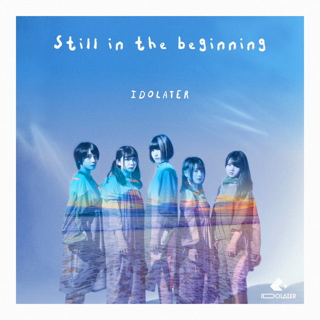 Still in the beginning cover