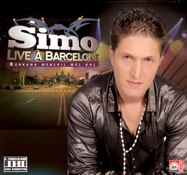 Kol Chhar Cheddi Manda