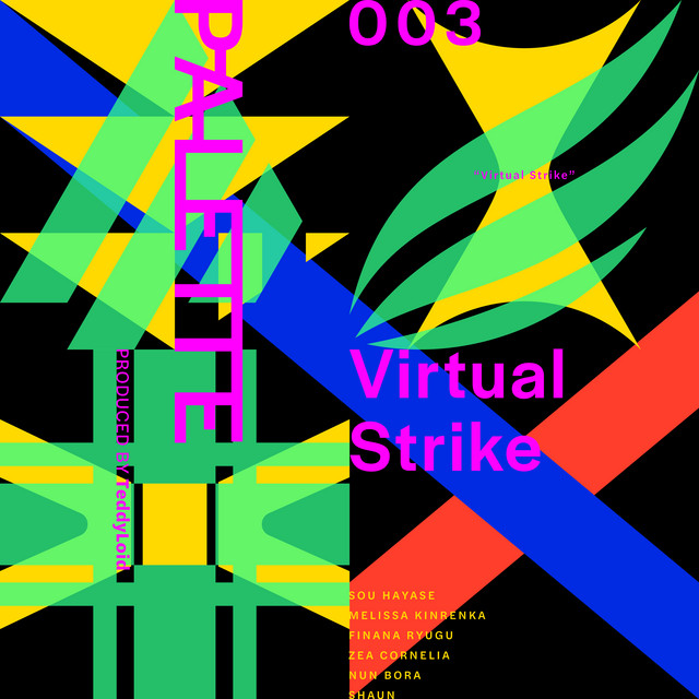 Virtual Strike - Chinese Ver.