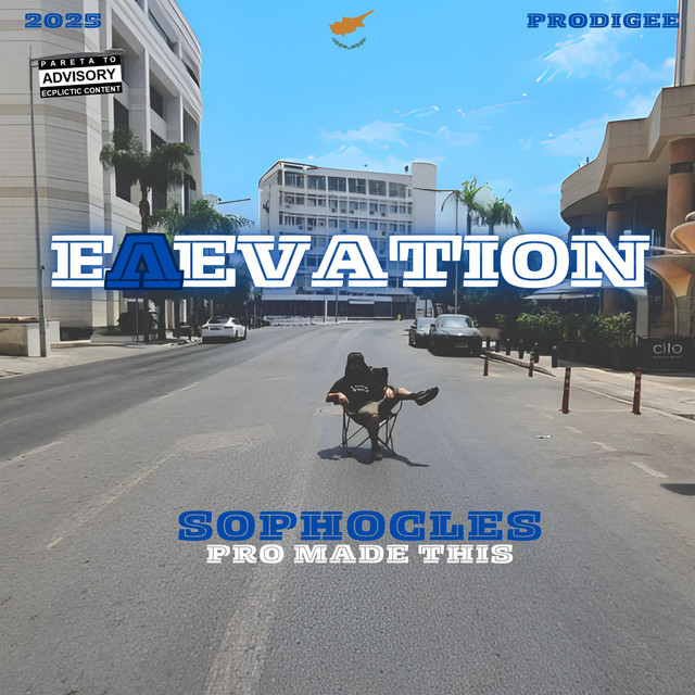 EΛEVATION cover art