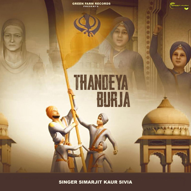 Thandeya Burja