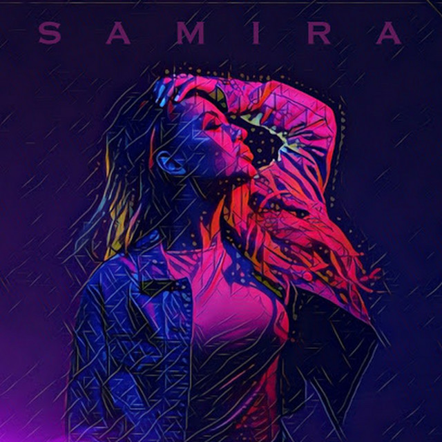 Только ты cover art