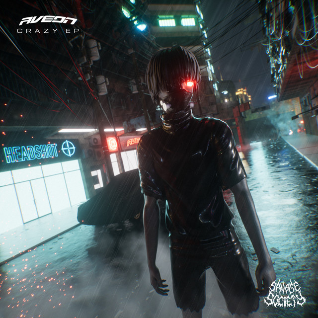 Supabass! album art
