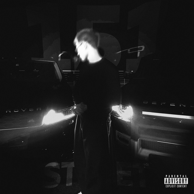 Горького 151 cover art