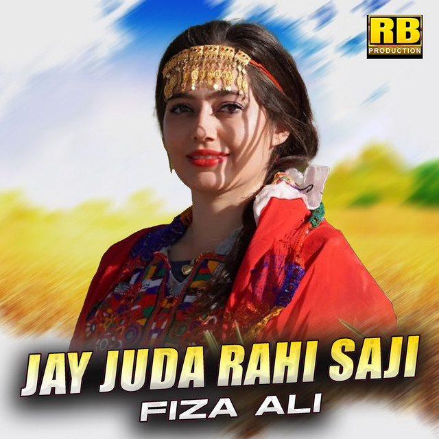 Jay Juda Rahi Saji