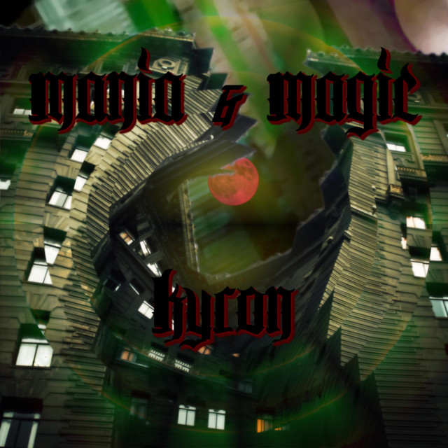 Magic cover art