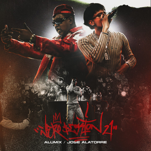 undefined album image