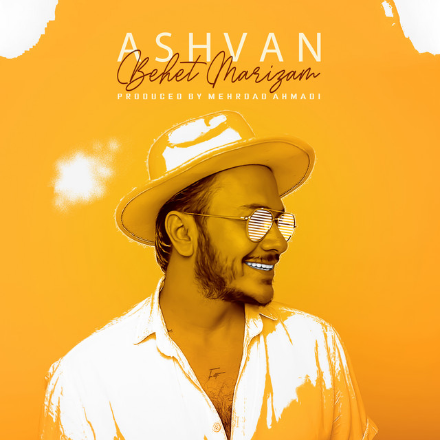 Cover of Behet Marizam (Remix)