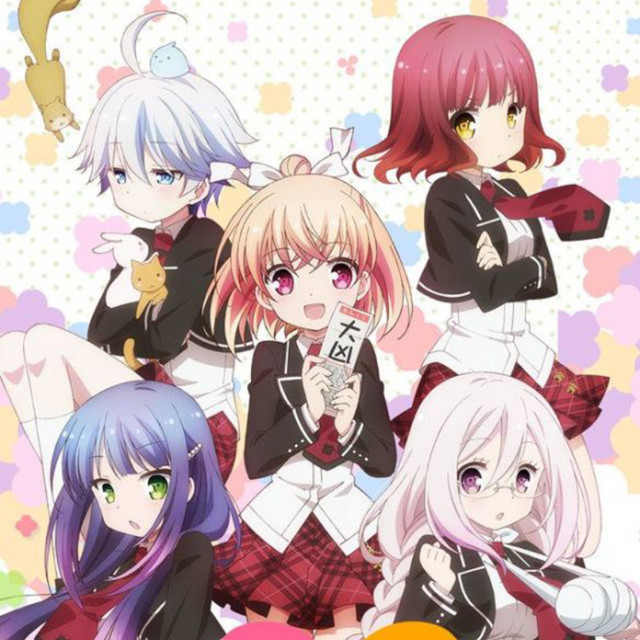 Michino Timothy Kimino Kimochi cover art