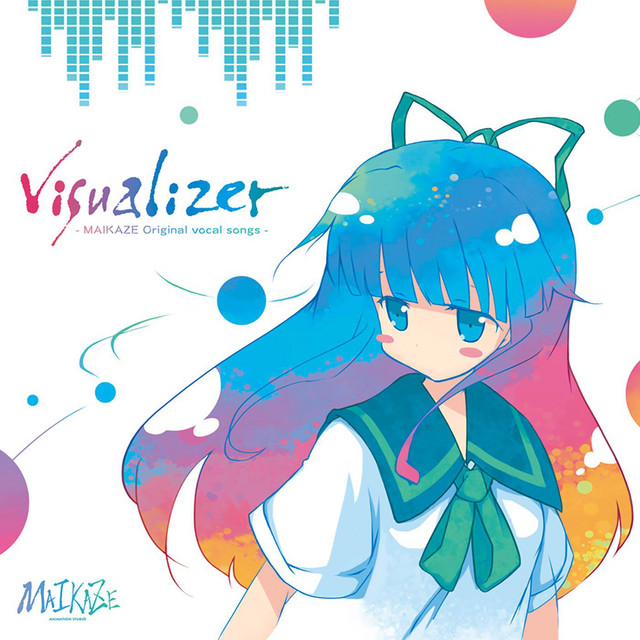 Visualizer cover