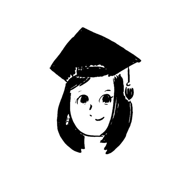 High School, how are you? cover art