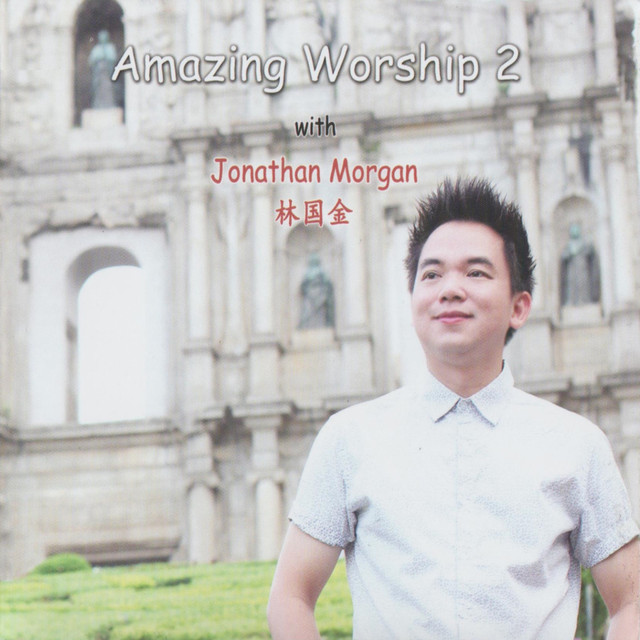 Amazing Worship 2 cover art