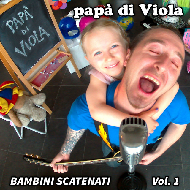 undefined album image