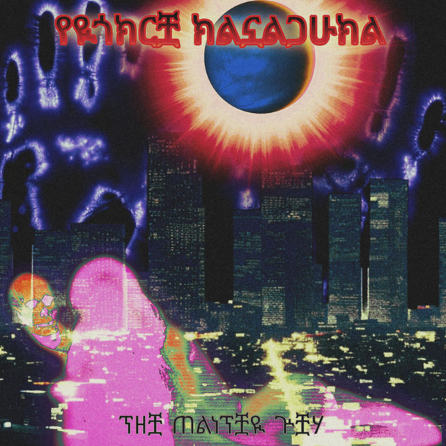 THE MASTER KEY EP cover art
