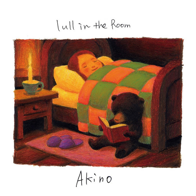 Lull in the Room cover art