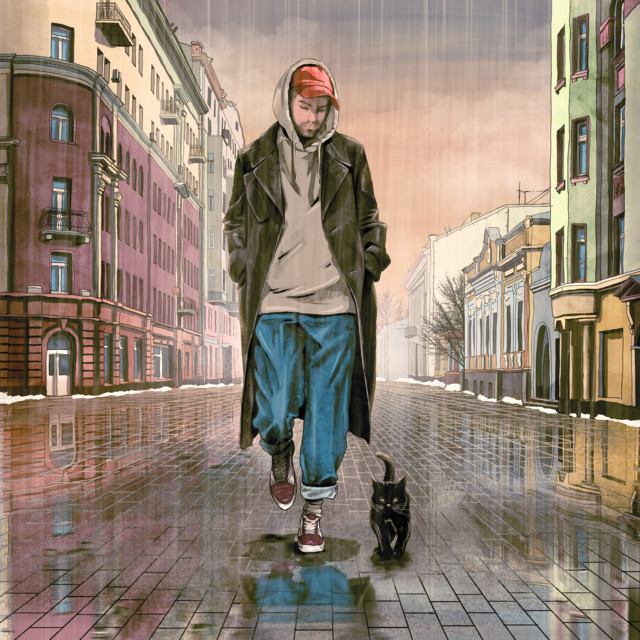 Хороший человек cover art