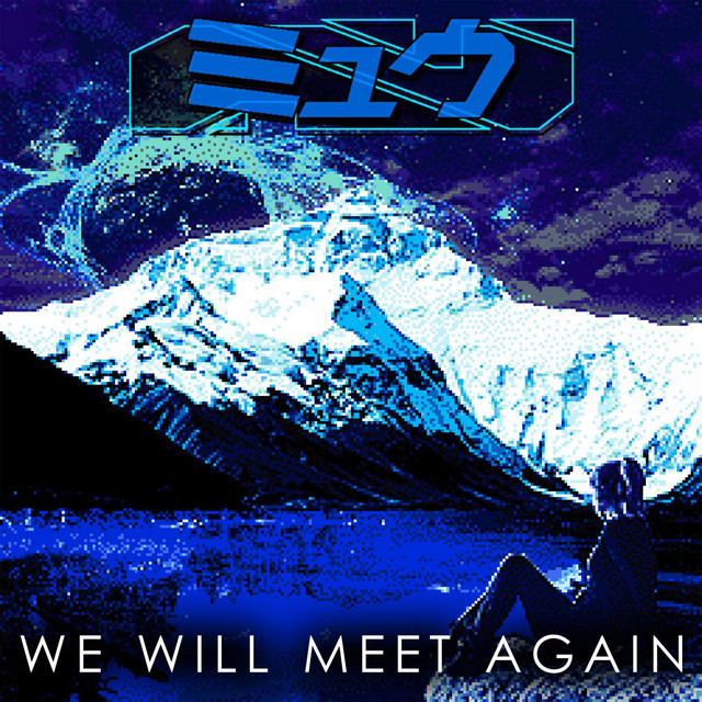 We will meet again cover art
