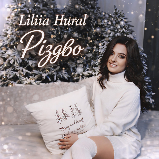 Обкладинка: Різдво — Liliia Hural