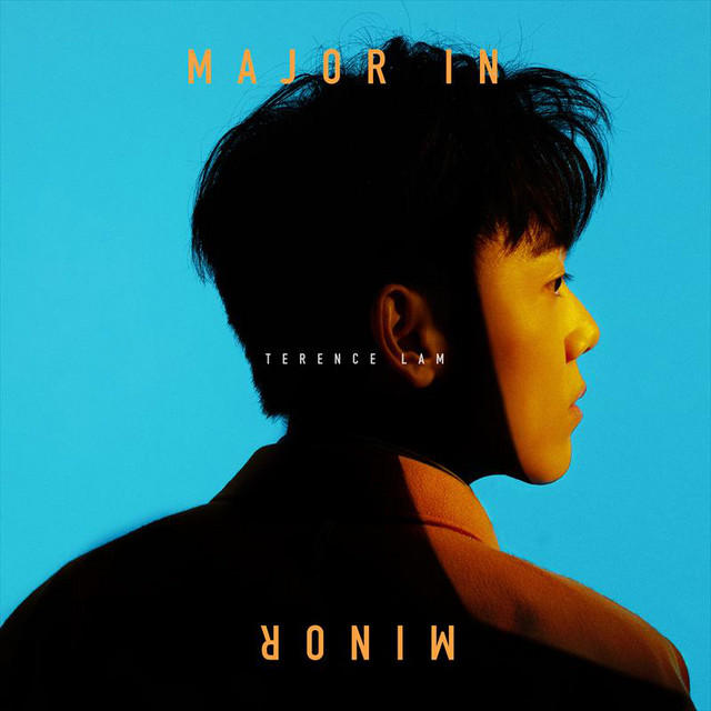 MAJOR IN MINOR cover