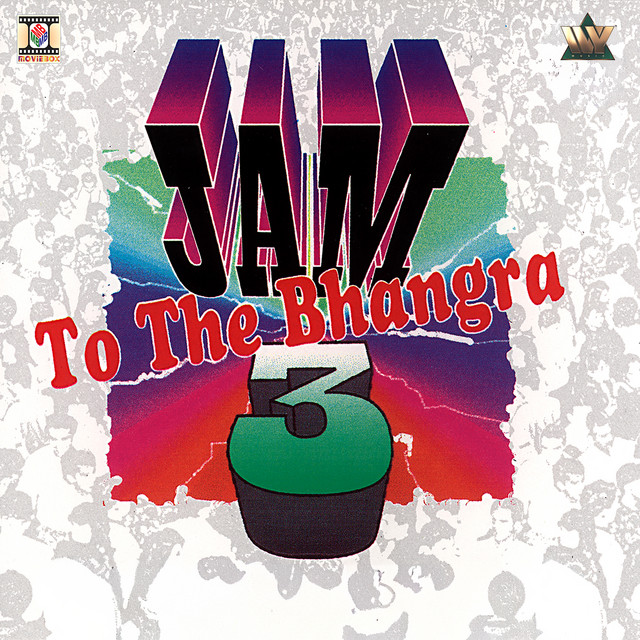 Wott A Go Oni (Billo Ni Teri) cover art