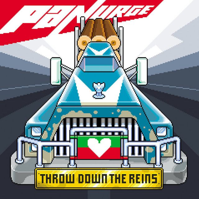 Panurge Photo