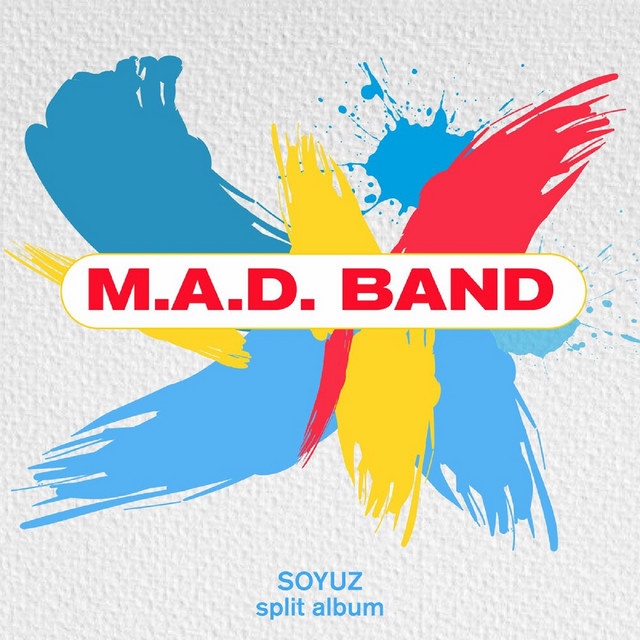 undefined album image