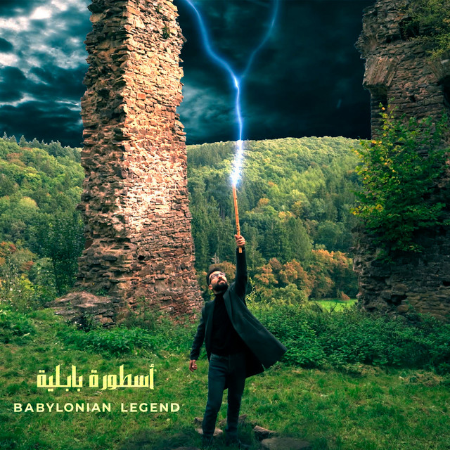 Delayed Childhood cover art