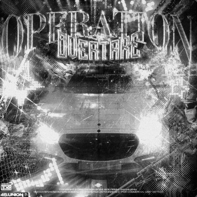OPERATION: OVERTAKE (slowed) cover art