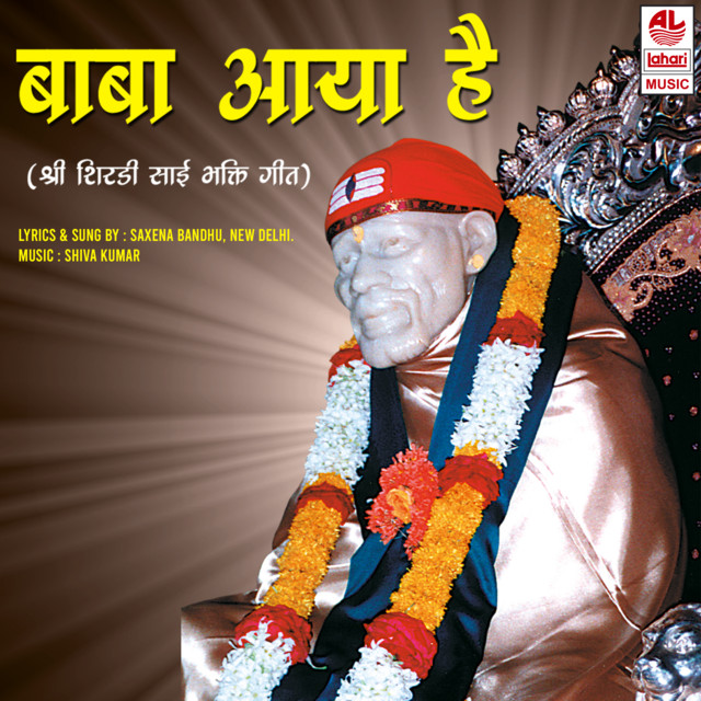 Baba Aaya Hai cover art