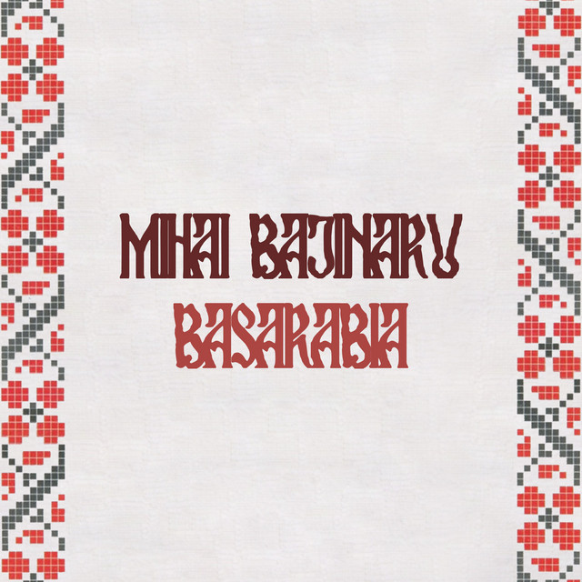 Mihai Bajinaru