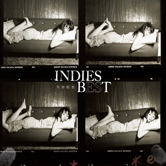 INDIES BEST cover art