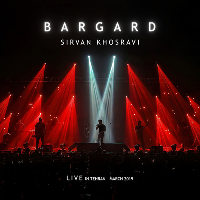 کاور آهنگ Bargard - Live In Tehran 2019