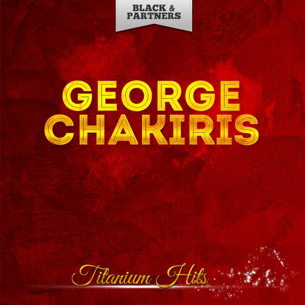 Titanium Hits cover art